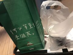 -肯德基(南京站A2检票口楼上)