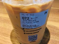 陨石拿铁-瑞幸咖啡(广东外经贸大厦店)