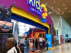 -吉隆坡国际机场