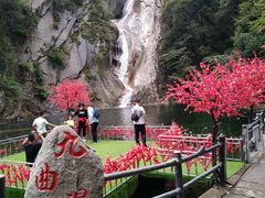 -尧山风景区
