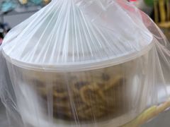 -玉滋補