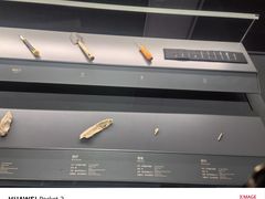 -贵州省博物馆(新馆)