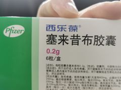 -桂林公园(地铁站)