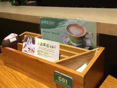 -去茶去餐厅(中央大街店)