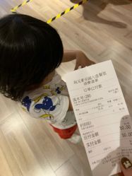 -玩元素·家庭游乐成长中心(香格里拉店)