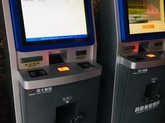 -三亚红色娘子军演艺公园景区