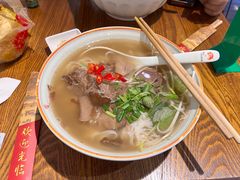 -越南牛肉河粉餐厅(书院巷店)