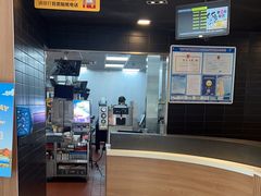 -麦当劳(集美石鼓店)