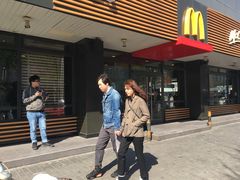 -麦当劳(双榆树店)