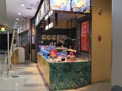 -海底捞火锅(长宁路龙之梦店)