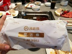 -海底捞火锅(老城根店)