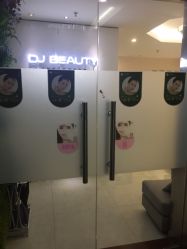 -DJ beauty科技皮肤管理