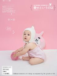 -京尚映画摄影