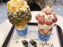 -Cafe de Paris(林荫路店)