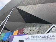 -东浩兰生上海世博展览馆