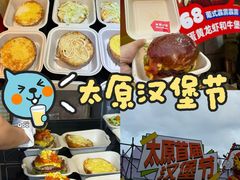 -万达广场(龙湖店)