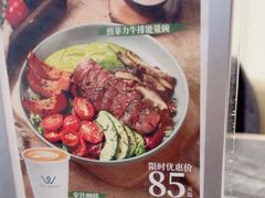 -THE WOODS 简餐 (国贸商城店)