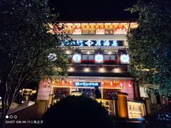 -天津意大利风情旅游区