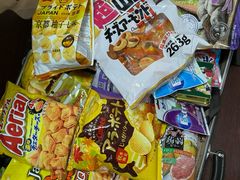 -DON DON DONKI(名珠城店)