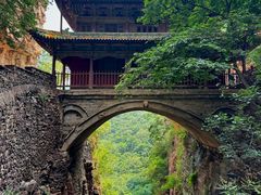 -苍岩山风景名胜区