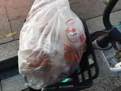 -帝煌烤卤(羊子街店)
