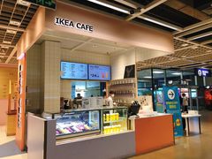 -IKEA宜家家居(南京商场)