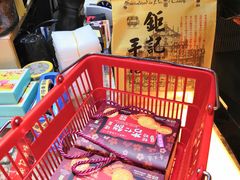 -钜记手信(兴华楼店)