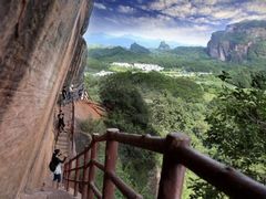 -丹霞山风景名胜区