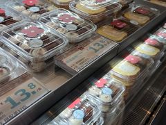 -红花点心局(护国寺店)