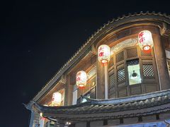 -大理古城