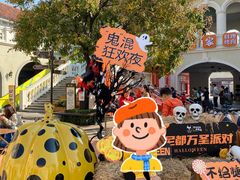 -瑞安威尼都