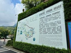 -碧峰峡风景区