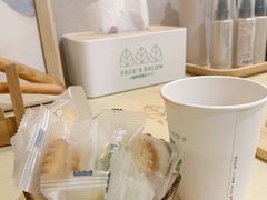 -FACE·日本小颜美容整骨(福田店)