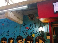 -阿信厚吐司(曾厝垵店)