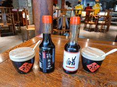-新兴园饺子馆(河南街店)
