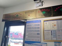 -裕丰源滋补烩面(天赋路店)