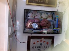 -杜称奇小吃店(西湖道店)