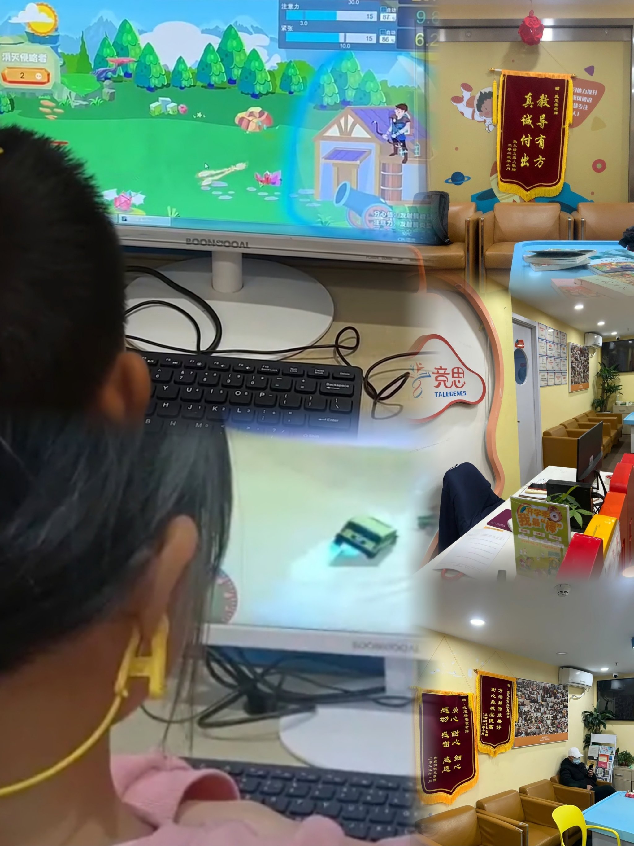 学堂在线代刷课(学堂在线代刷容易吗)