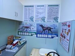 -瑞派宠物医院(锦江店)