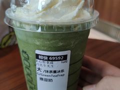 -星巴克臻选(江门汇悦大融城店)