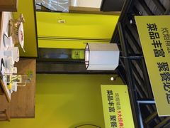 -炊烟小炒黄牛肉(中心印象城店)