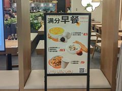 -德華楼(深圳印力店)