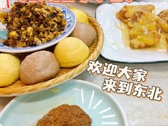 -大家乐东北菜(富河园店)
