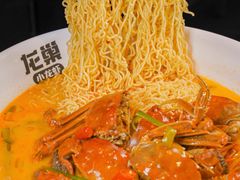 -龙巢盱眙龙虾·牛蛙·烧烤宵夜(八卦岭店)