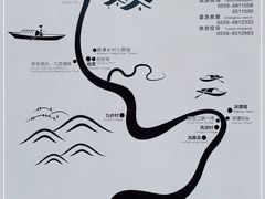 -新安江山水画廊风景区