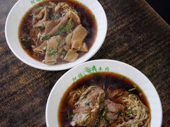 羊肉面-阿福羊肉面馆