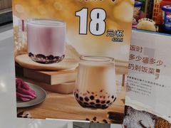 -DQ·蛋糕·冰淇淋(合生汇店)