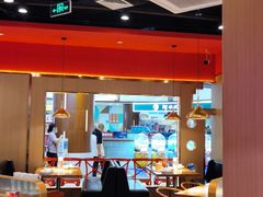 大堂-蜀香三绝·牛蛙·烤鱼·天府炒鸡(安丘泰华店)