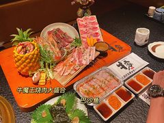 -牛家酒场(7mall店)