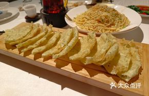 Bawang Scallion Pancake